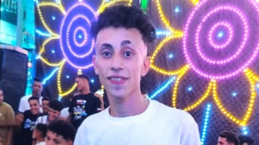 الشاب أحمد جمال 