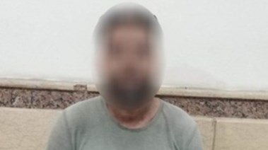 المتهم