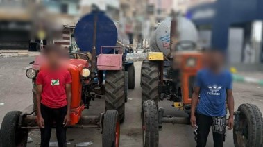 المتهمان 