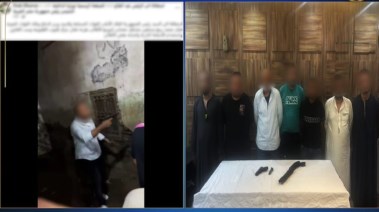 المتهمين