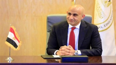  وزير التربية والتعليم 