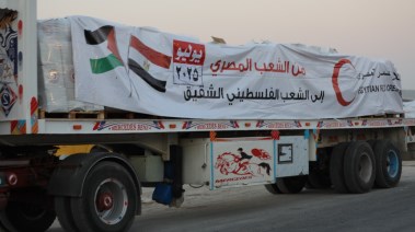 قافلة زاد العزة