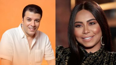شيرين عبدالوهاب ومصطفى كامل