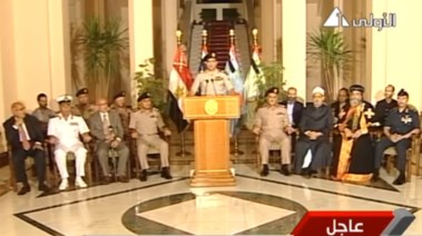 اجتماع 3 يوليو