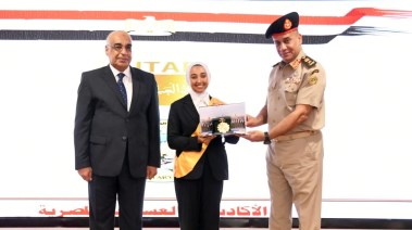 حفل تخريج دفعات جديدة من المُعينين بالهيئات القضائية
