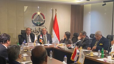 الجبهة الوطنية