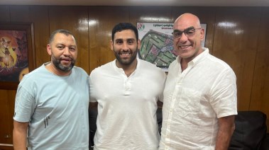 بيجاد مروان