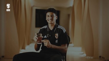 محمد عبدالله 