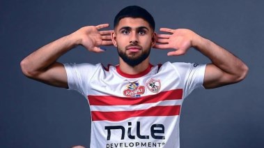 عمر فرج 