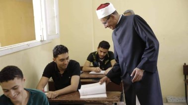 المنطقة الأزهرية بسوهاج 