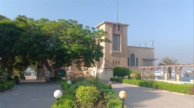 متحف ركن فاروق بحلوان