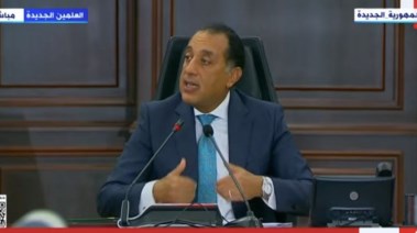 رئيس مجلس الوزراء الدكتور مصطفى مدبولي