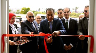 افتتاح مجمع الشهر العقاري والتوثيق بالعلمين الجديدة