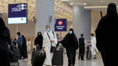 المعتمرين- تعبيرية