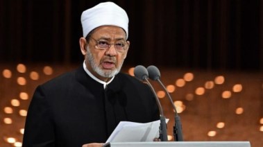 شيخ الأزهر الإمام الأكبر الدكتور أحمد الطيب