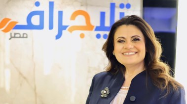 وزيرة الهجرة السابقة السفيرة سها جندي