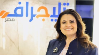 وزيرة الهجرة السابقة السفيرة سهى جندي