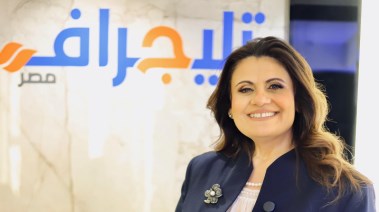 وزيرة الهجرة السابقة السفيرة سها جندي 
