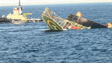 حفار بترول شمال البحر الأحمر 