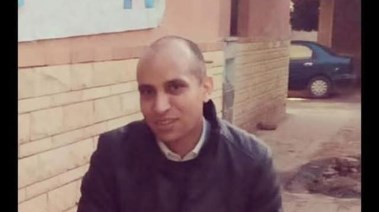 الضحية 
