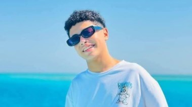المجنى عليه 