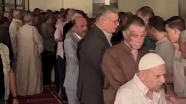 جانب من العزاء