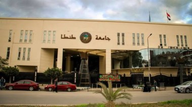أرشيفية