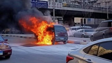 حريق بالاسكندرية