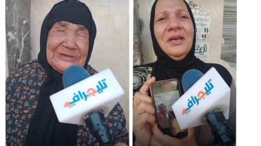 والدة وشقيقة سائق البحيرة