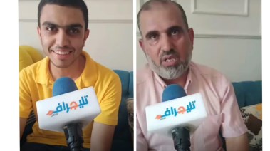 الطالب الاول علي الثانوية الازهرية