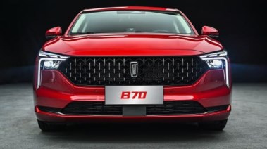 سيارة بيستيون B70 موديل 2025