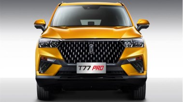 سيارة بيستيون T77 PRO موديل 2025 