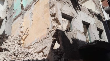 العقار المنهار 