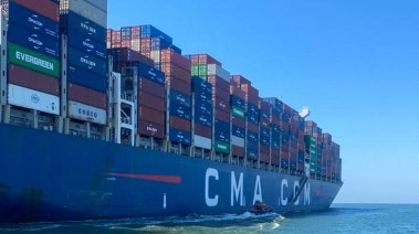 سفينة الحاويات CMA CGM ZEPHYR 