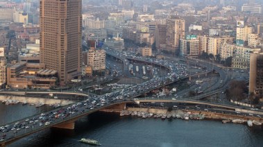 القاهرة