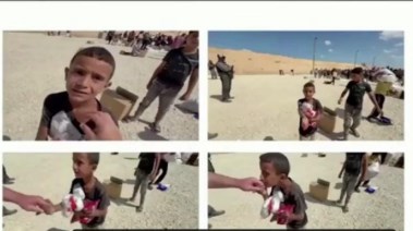 الطفل أمير