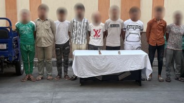 المتهمون 