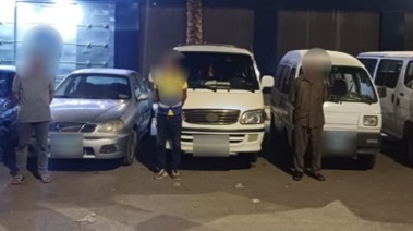 المتهمين 