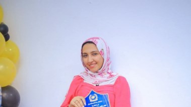 الطالبة المتوفية 