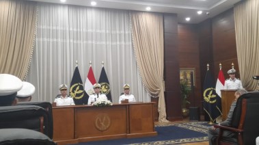 مؤتمر أكاديمية الشرطة 