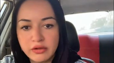 آلاء الشريف