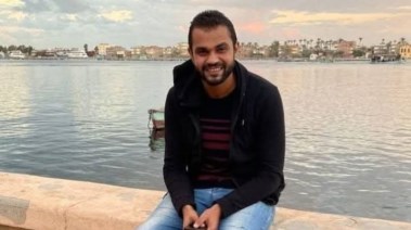 الشهيد مصطفى أنور أحمد عفيفي