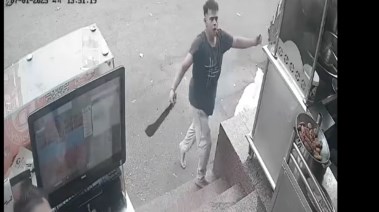 جانب من الفيديو