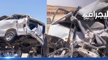 جانب من حادث الطريق الإقليمي 