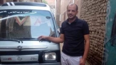  محمد نبيل صلاح الدين الهنيدي أحد ضحايا حادث الإقليمي