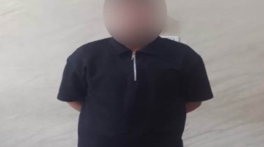 المتهم