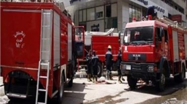 الحماية المدنية