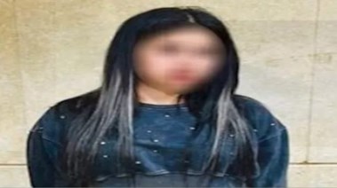  البلوجر نور تفاحة