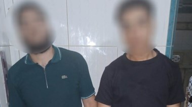 المتهمين 