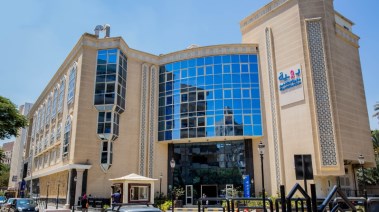 مستشفى بهية لعلاج سرطان الثدي